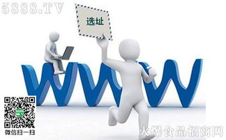 經(jīng)銷商商品庫(kù)存詳解
